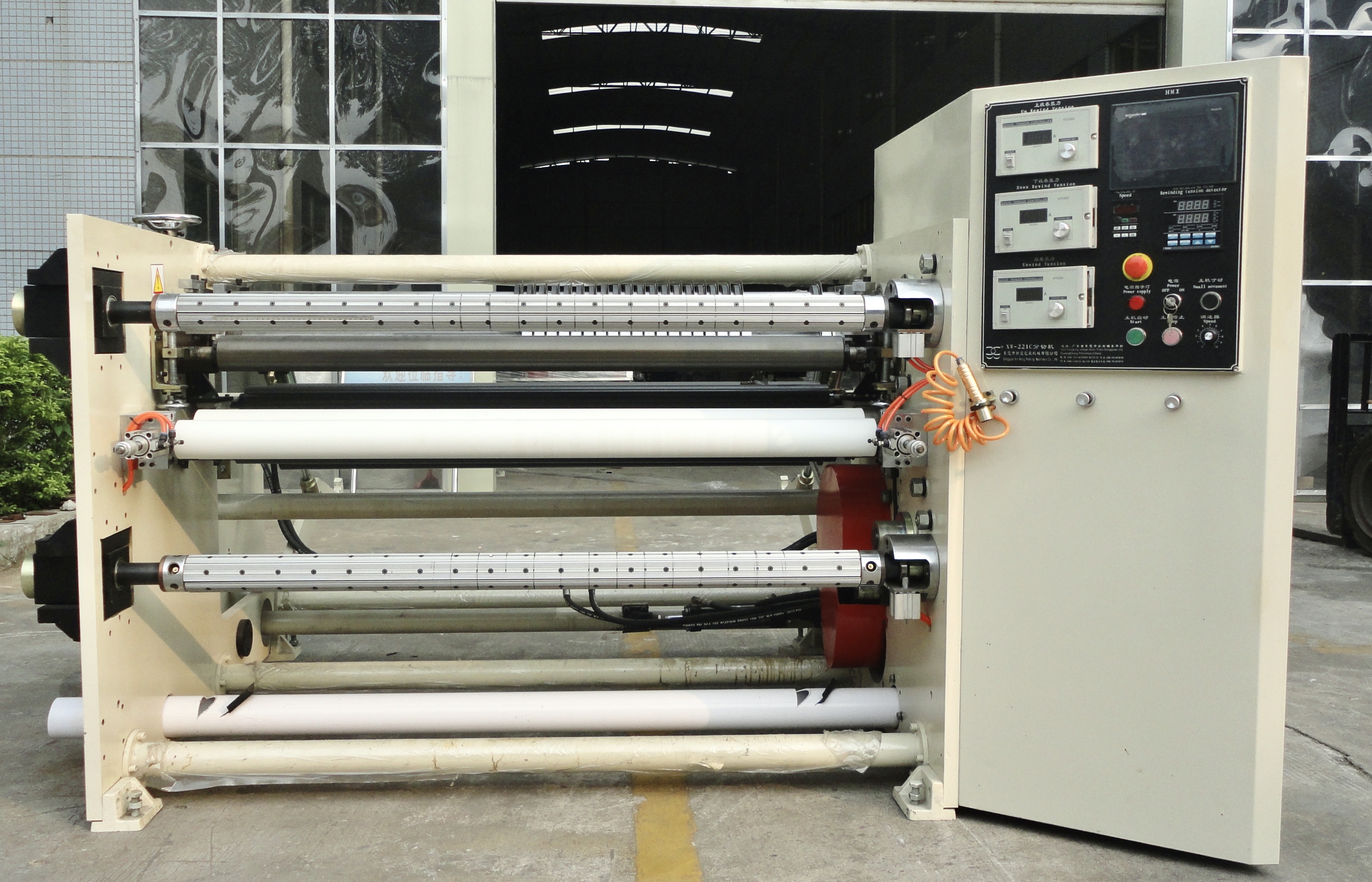 What are the reasons why the slitter does not work?