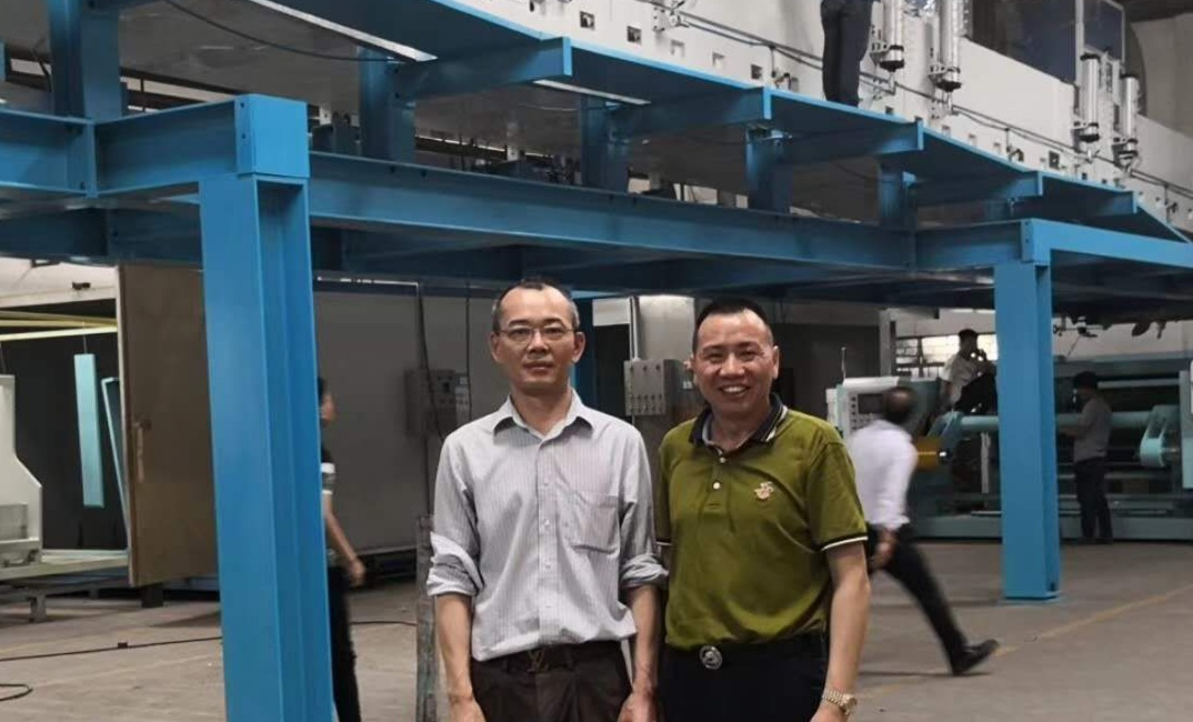 Dongguan bomei packaging products co. LTD