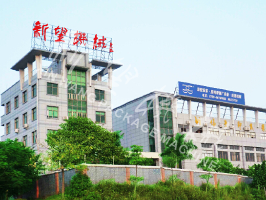 东莞市新望包装机械有限公司