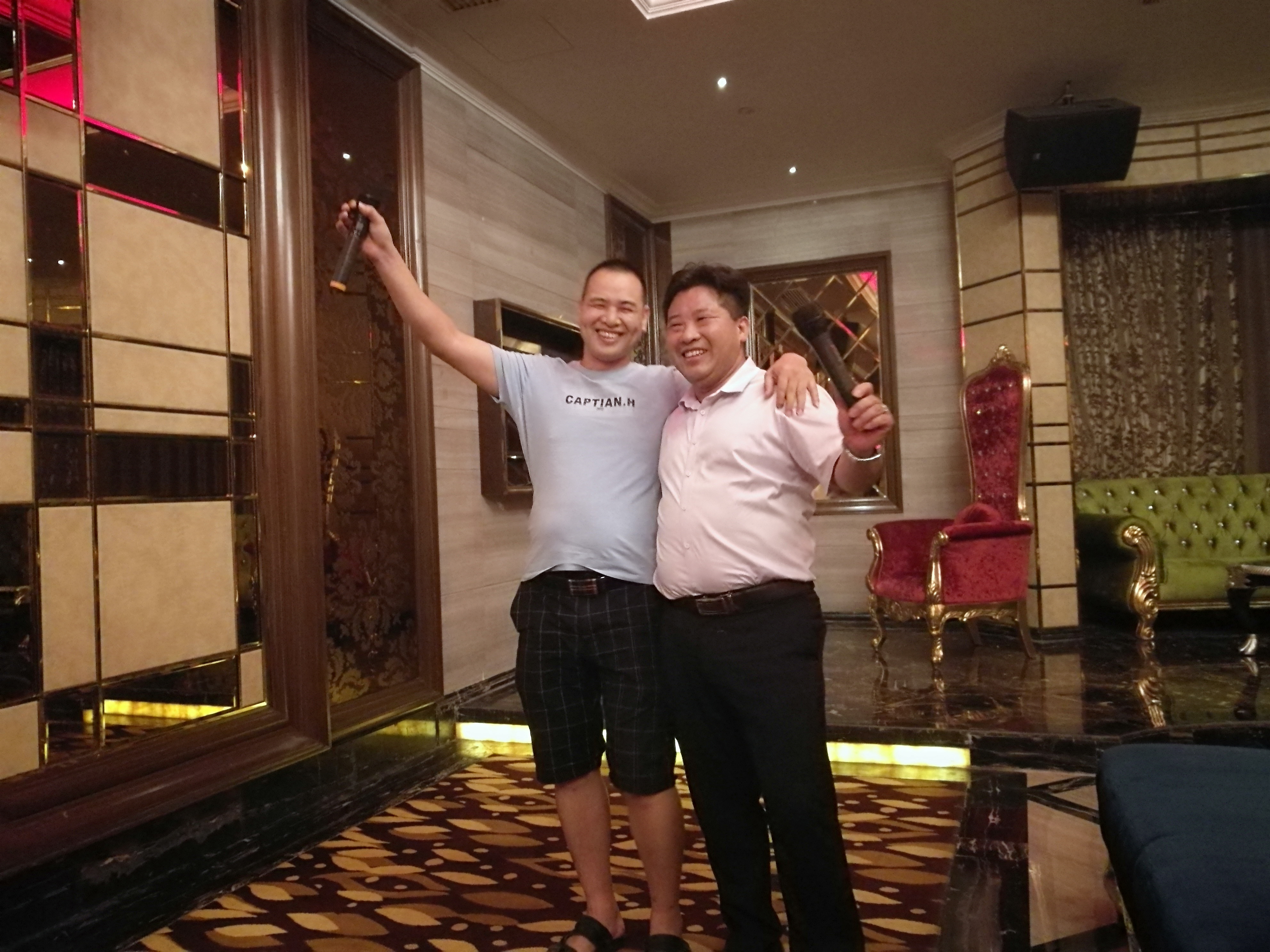 广东达美新材料有限公司